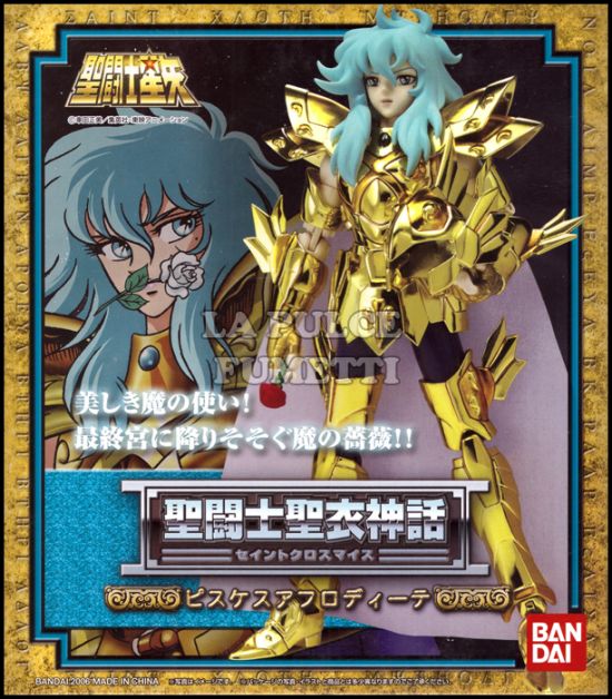 SAINT SEIYA MYTH CLOTH - GOLD: PISCES - APHRODITE (4000 YEN) - PESCI